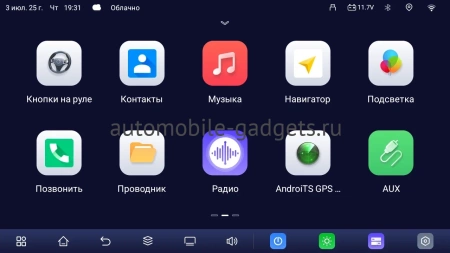 Carmedia OL-9584-PH-9009-Q-TS105 штатная магнитола для Mazda 6 2019+ на Android 14 c 6GB, DSP, 4G