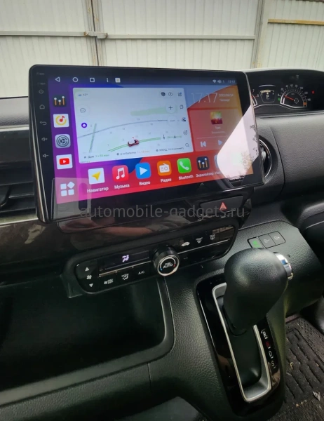 Honda N-BOX 2, N-WGN 2 2019-2022 Canbox L-Line 4170-10-314 на Android 10 (4G-SIM, 2/32, TS18, DSP, QLed) Honda N-BOX 2, N-WGN 2 2019-2022 Canbox L-Line 4170-10-314 на Android 10 (4G-SIM, 2/32, TS18, DSP, QLed)