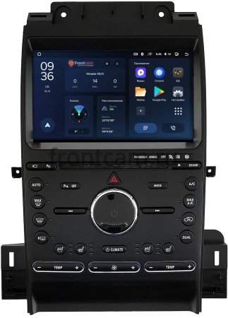 Штатное головное устройство Teyes CC3L WIFI 2/32 9 дюймов RM-9-1743 для Ford Taurus 2012-2019 на Android 8.1 (DSP, IPS, AHD)