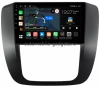 Chevrolet Tahoe, Suburban 2007-2013 Canbox M-Line 4544-9-GM002N на Android 10 (4G-SIM, 2/32, DSP, QLed)