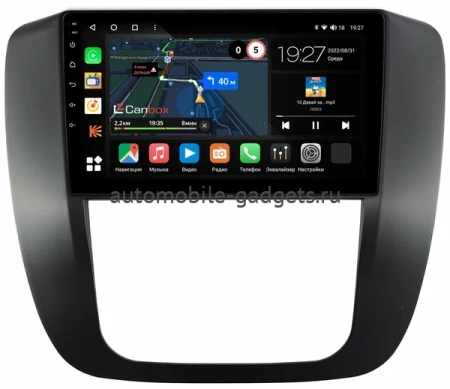 Chevrolet Tahoe, Suburban 2007-2013 Canbox M-Line 4544-9-GM002N на Android 10 (4G-SIM, 2/32, DSP, QLed)