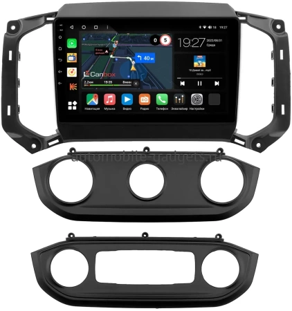Chevrolet TrailBlazer 2 2016-2022 Canbox M-Line 4544-9-0640 на Android 10 (4G-SIM, 2/32, DSP, QLed)