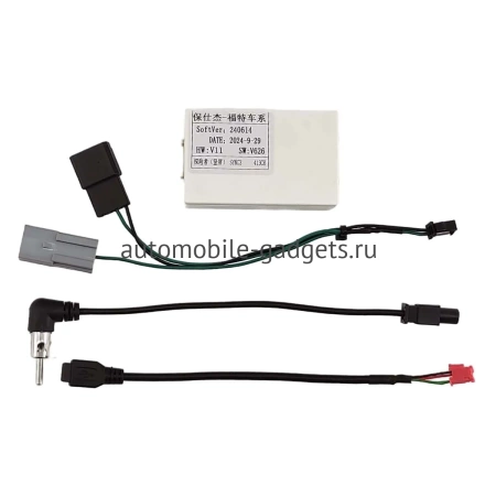 Штатное головное устройство Ford Explorer 5 2010-2019 (can BSJ) Canbox PRO-Line (Tesla style) 9.7 дюймов 6/128 7882-1312-259 на Android 13 (4G-SIM, DSP, QLed)