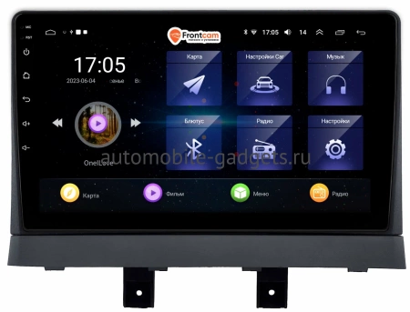 Changan Alsvin 2018-2024 OEM RK9-0460 Android 10 (CarPlay, AHD, 1/32)