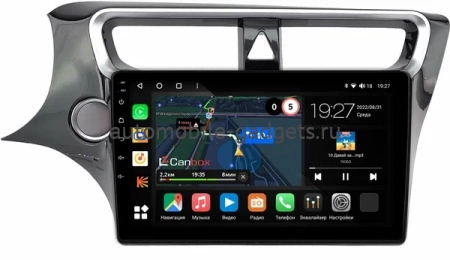 Brilliance V3 2015-2020 Canbox M-Line 4543-10-883 на Android 10 (4G-SIM, 2/32, DSP, QLed)