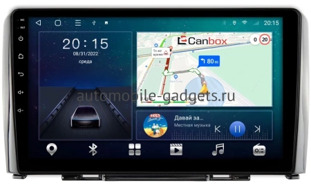 Great Wall Hover H6 2011-2017 Canbox L-Line 4169-9-381 на Android 10 (4G-SIM, 2/32, TS18, DSP, QLed)