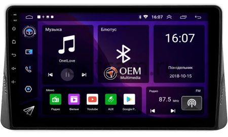 Nissan Altima 6 (L34) 2018-2022 (глянцевая) Canbox GT10-2118 2/32 на Android 10 (IPS, DSP, CarPlay)