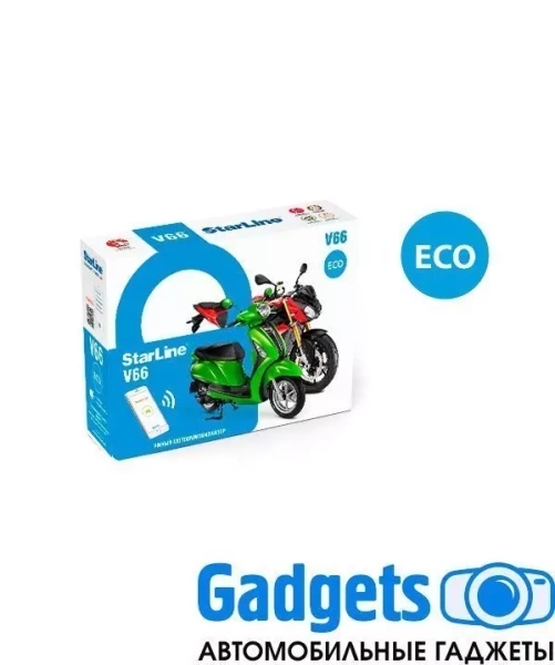 StarLine Moto V66 eco