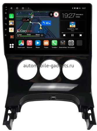 Peugeot 3008, 5008 2009-2016 (авто без климат-контроля) Canbox M-Line 4544-9-774 на Android 10 (4G-SIM, 2/32, DSP, QLed)