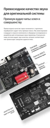 Carmedia OL-9977-MKD-9509-2K-8128-D7 Штатная магнитола для Buick Regal, Opel Insignia 2013-2017 на Android 13 c 8GB, DSP, 4G