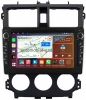 Штатная магнитола Mitsubishi Colt Plus 7 2013-2018 Canbox H-Line 7833-9-0730 Android 10 (4G-SIM, 4/64, DSP, IPS) С крутилками