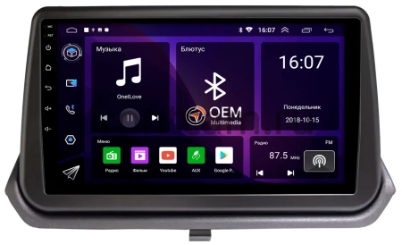 Mitsubishi Pajero iO, Pajero Pinin 1998-2007 (взамен верхнего козырька) Canbox RS9-2614 1.5/32 Android 10 (IPS, DSP, CarPlay)