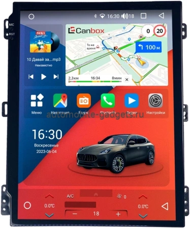 Canbox H-Line 5623 (Tesla style) 9.7 дюймов 4/64 на Android 10 (4G-SIM, DSP, QLed)