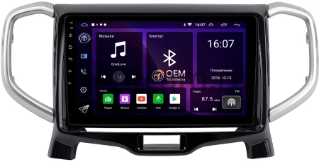 Suzuki Solio 3 2015-2020 (глянцевая) OEM RK9-4108 на Android 10 (CarPlay, AHD, 1/32)