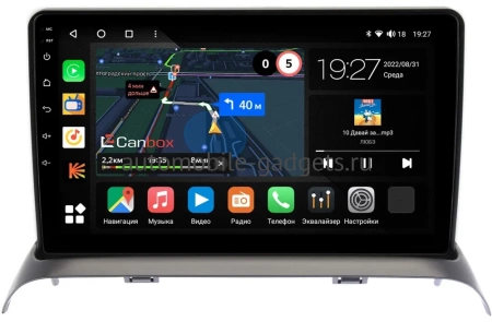 Suzuki Solio 2005-2010 Canbox M-Line 4542-9436 на Android 10 (4G-SIM, 4/64, DSP, QLed)