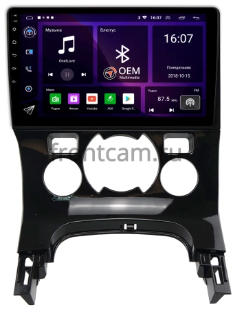 Штатная магнитола Canbox RS9-354 для Peugeot 3008, 5008 2009-2016 (с климатом) на Android 10 (IPS, DSP, CarPlay)