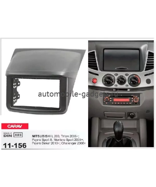 Переходная рамка CARAV 11-156  MITSUBISHI L 200 / Triton / Pajero Sport / Challenger / Pajero Dakar (2006-2015)