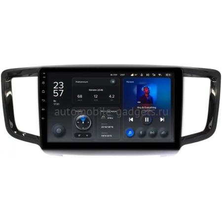 Штатное головное устройство Teyes X1 WIFI 2/32 10 дюймов RM-10-517 для Honda Odyssey 5 2013-2017 на Android 8.1 (DSP, IPS, AHD) Штатное головное устройство Teyes X1 WIFI 2/32 10 дюймов RM-10-517 для Honda Odyssey 5 2013-2017 на Android 8.1 (DSP, IPS, AHD)