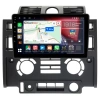 Land Rover Defender 2007-2016 Canbox H-Line 4166-9-013 на Android 10 (4G-SIM, 4/32, DSP, QLed) Land Rover Defender 2007-2016 Canbox H-Line 4166-9-013 на Android 10 (4G-SIM, 4/32, DSP, QLed)