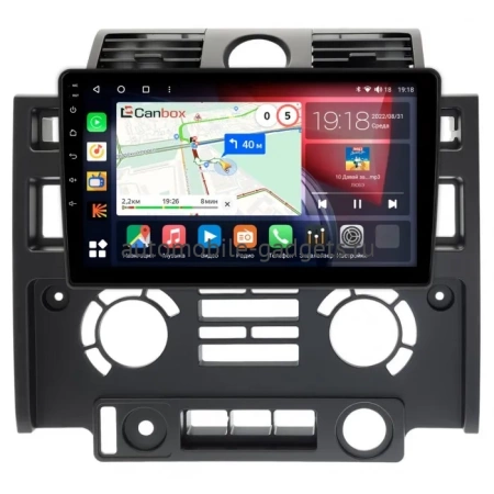Land Rover Defender 2007-2016 Canbox H-Line 4166-9-013 на Android 10 (4G-SIM, 4/32, DSP, QLed) Land Rover Defender 2007-2016 Canbox H-Line 4166-9-013 на Android 10 (4G-SIM, 4/32, DSP, QLed)