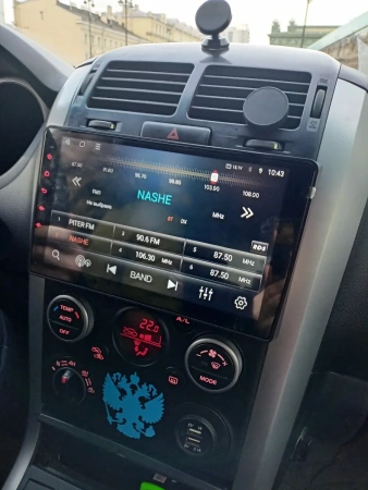 FarCar S500 BM053M штатная магнитола для Suzuki Grand Vitara (2005-2016), Escudo на Android 14 c 4GB, DSP, 4G