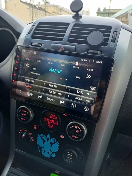 FarCar S500 BM053M штатная магнитола для Suzuki Grand Vitara (2005-2016), Escudo на Android 14 c 4GB, DSP, 4G