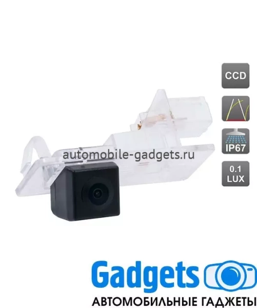 AVIS AVS326CPR (071) CCD штатная камера заднего вида с динамической разметкой для RENAULT AVIS AVS326CPR (071) CCD штатная камера заднего вида с динамической разметкой для RENAULT