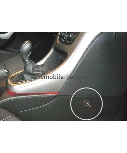 Блокиратор КПП для OPEL ASTRA J /2010-2012/ М5, M6 R-вперед - Гарант Консул 30009.R