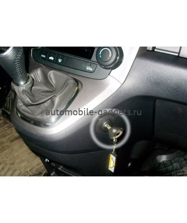 Блокиратор КПП для HONDA CR-V /2009-2012/ М6 R-назад - Гарант Консул 15004.R