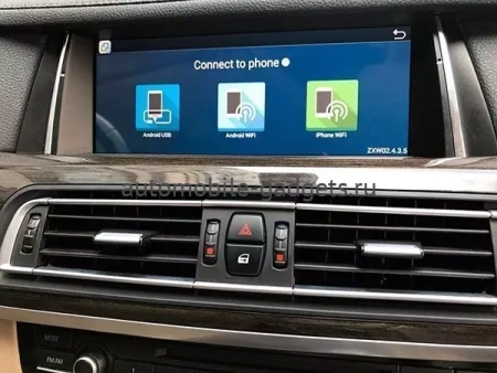 Radiola RDL-6217/6227 штатная магнитола для BMW 7-серия (F01/F02) 2009-2015 CIC/NBT на Android 13, 8GB, 4G