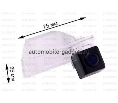 Pleervox PLV-CAM-NISQ камера заднего вида для Nissan Qashkai, Patrol 10+, X-trail, Juke, Note, Tiida, Pathfinder, Navara Pleervox PLV-CAM-NISQ камера заднего вида для Nissan Qashkai, Patrol 10+, X-trail, Juke, Note, Tiida, Pathfinder, Navara