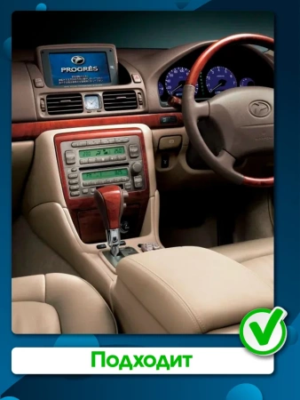 Штатная магнитола Toyota Progres 1998-2007 Canbox BGTR9-526 4/64 Android 10 (IPS, DSP, CarPlay)