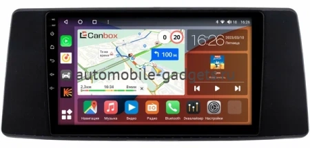Штатная магнитола Toyota Sienna 4 2020-2024 (глянцевая) Canbox H-Line 4165-10-0499 на Android 10 (4G-SIM, 4/32, DSP, QLed)