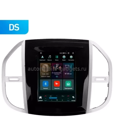 Штатное головное устройство Mercedes-Benz Vito 3 (w447) 2014-2024 Canbox H-Line (Tesla style) 9.7 дюймов 4/64 5623-1312-28 на Android 10 (4G-SIM, DSP, QLed)