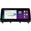 Штатная магнитола Lexus RX 4 2019-2022 12.3 дюйма Canbox PRO-Line 4332-2239 на Android 13 (4G-SIM, 8/256, DSP, QLed) BMW Style