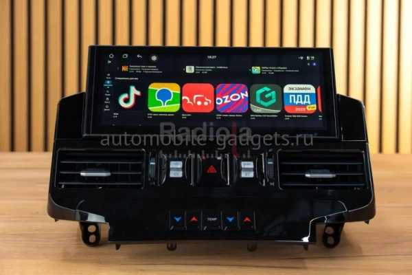 Radiola RDL-LC200H 07-15 DH12 монитор 12,3" для Toyota Land Cruiser 200 2007-2015 на Android 13 c 8GB, 4G