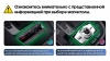 Магнитола в штатное место 2 din Audi Q5 (8R), SQ5 (8R) 2008-2017 Teyes SPRO PLUS 4/64 7 дюймов RP-6499-473 на Android 10 (4G-SIM, DSP)