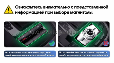 Магнитола в штатное место 2 din Audi Q5 (8R), SQ5 (8R) 2008-2017 Teyes SPRO PLUS 4/64 7 дюймов RP-6499-473 на Android 10 (4G-SIM, DSP)