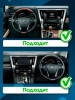 Магнитола в штатное место 2 din Toyota Alphard 3, Vellfire 2 2015-2022 Canbox EVO 5821-RP-TYAL-446 на Android 14 (4G-SIM, 6/128, DSP, QLed, AI, 360)