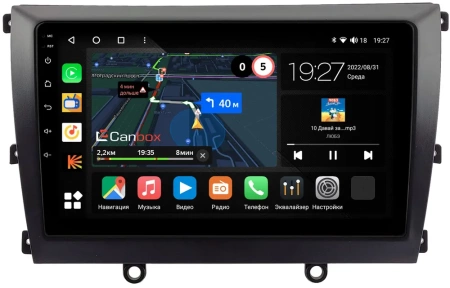 Штатная магнитола Canbox M-Line 4542-9-0120 для Lifan Murman (820) 2015-2020 на Android 10 (4G-SIM, 4/64, DSP, QLed)