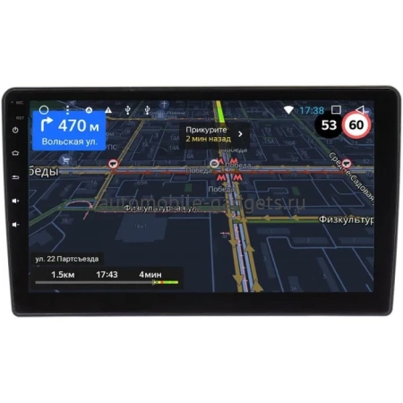 Hyundai Grand Starex, H1 2 2007-2015 (черная) OEM RK9-9284 на Android 10 (CarPlay, AHD, 1/32) Hyundai Grand Starex, H1 2 2007-2015 (черная) OEM RK9-9284 на Android 10 (CarPlay, AHD, 1/32)