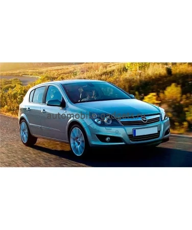 Блокиратор КПП для OPEL ASTRA FAMILY /2012-/ А P - Гарант Консул 30005.F