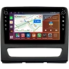 Штатная магнитола JAC Sunray 2011-2017 Canbox H-Line 7802-9-0380 Android 10 (4G-SIM, 4/32, DSP, IPS) С крутилками