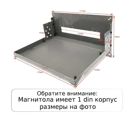 Штатная магнитола Renault, Лада универсальная  Wide Media LC9342ON-2/32 Штатная магнитола Renault, Лада универсальная  Wide Media LC9342ON-2/32