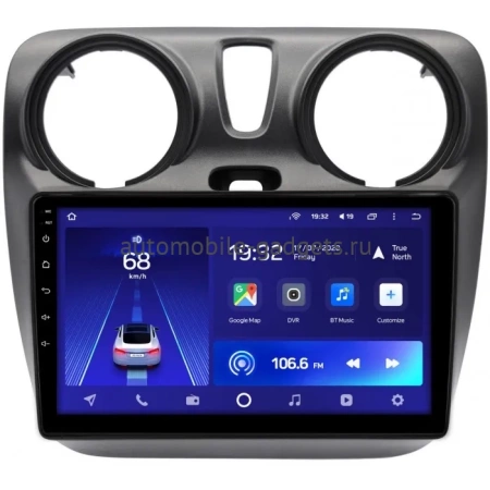 Штатное головное устройство Renault Dokker 2012-2021 Teyes CC2L PLUS 2/32 9 дюймов RM-9-2819 на Android 8.1 (DSP, IPS, AHD) Штатное головное устройство Renault Dokker 2012-2021 Teyes CC2L PLUS 2/32 9 дюймов RM-9-2819 на Android 8.1 (DSP, IPS, AHD)