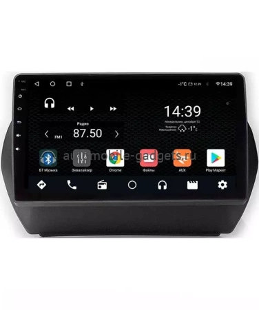 NaviPilot DROID10M штатная магнитола для Citroen Nemo, Fiat Fiorino, Peugeot Bipper 2008+ на Android 10 с 4Gb, DSP, 4G