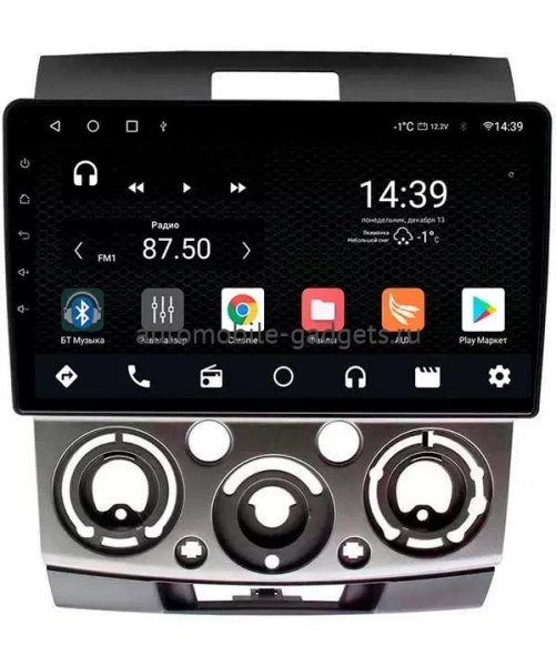 NaviPilot DROID10M штатная магнитола для Ford Ranger, Everest, Mazda BT-50 2006-2011 на Android 10 с 4Gb, DSP, 4G