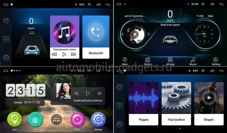 Kia Sorento II 2009-2012 OEM 2/16 на Android 10 (GT7-RP-KISRd-28) Kia Sorento II 2009-2012 OEM 2/16 на Android 10 (GT7-RP-KISRd-28)