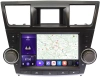 Carmedia OL-9431-2-J штатная магнитола для Toyota Highlander (U40) 2007-2013 на Android 10 c 4GB, DSP, 4G
