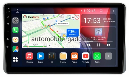 Renault Arkana, Duster 2, Master 2019-2024 Canbox GT10-1470 2/32 на Android 10 (IPS, DSP, CarPlay)